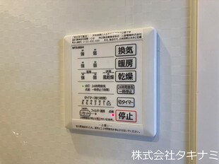 プレミアNの物件内観写真